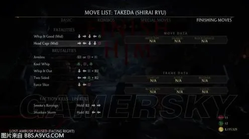 ｜实测｜教学 最新攻略，0 真人快打1帧数分析攻略