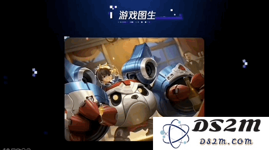 手绘草图一键变3D游戏形象！腾讯出手AI游戏视觉设计