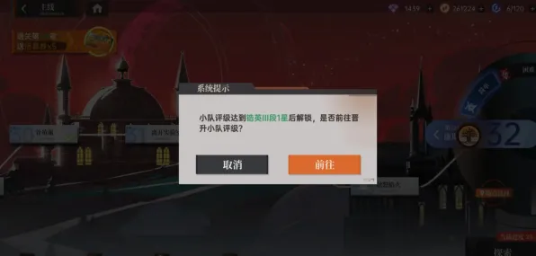最新通关指引，紧急更新｜零氪玩家必看攻略｜版本v0425详细指导
