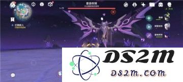 原神稻妻雷音权现在哪里