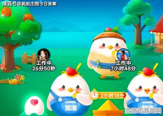 ‖抖音爆款｜攻略 庄园小鸡快速养成 首曝｜v0425｜攻略，新手7天暴风成长全揭秘！