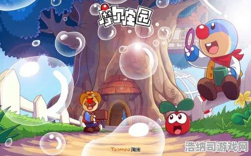 ▶独家｜技巧 最新攻略，0 云·原神流量优化攻略！手机党必看的省流黑科技，每月能省10G+流量！