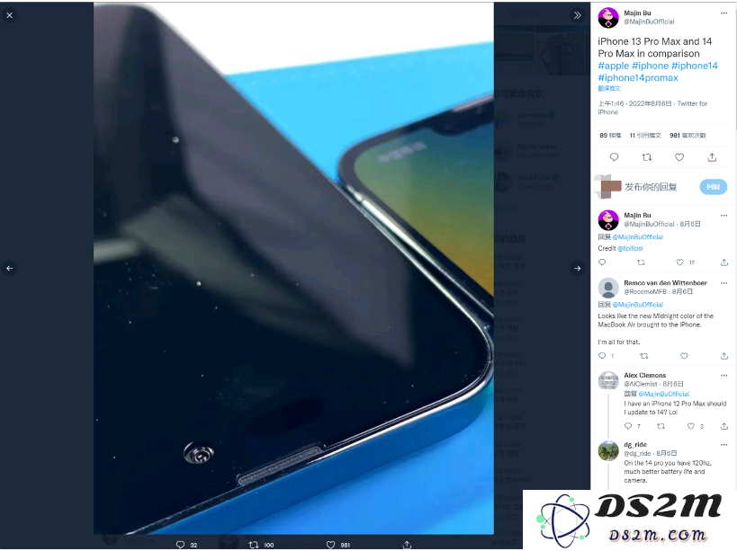 iPhone 14 Pro Max 与 iPhone 13 Pro Max有哪些不同？
