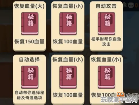 紧急｜技巧 我在功夫特牛中的连招教学实测分享｜v0425｜全面攻略