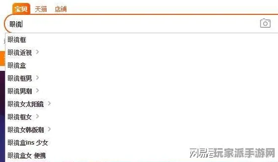 ‖首曝｜解析 最新攻略，0 云·原神流量优化攻略