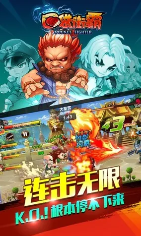 ｜全面解析，街霸6赛事策略与技巧大全 2025｜独家揭秘高水平选手的秘密操作与快速上分技巧分享！