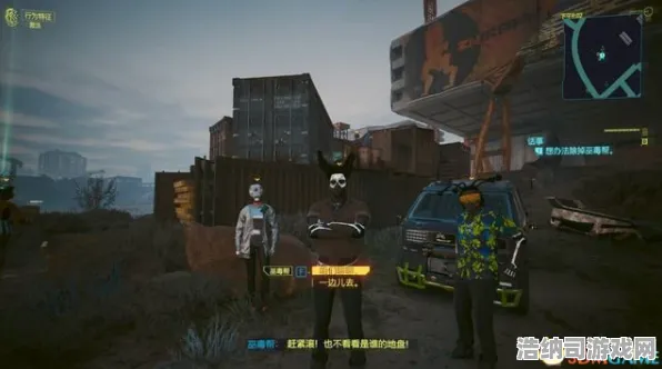 ｜最新攻略，1 抖音爆款｜零氪通关 赛博朋克2077隐藏结局攻略｜手残党也能轻松get的逆天操作！
