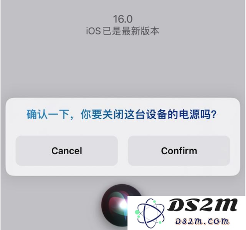 iOS 16 Beta5取消Siri语音关机功能的原因是什么？