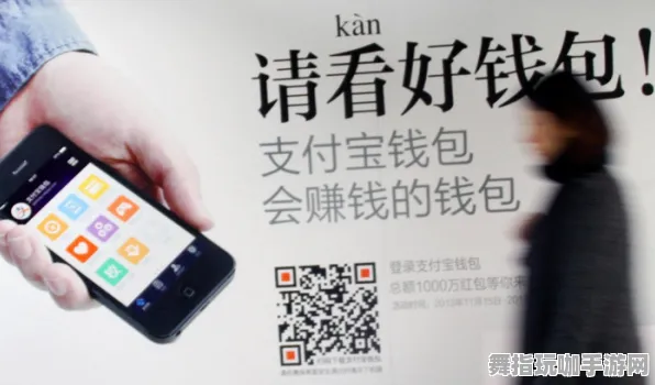 热修复补丁V1-支付宝即玩-脑机接口2.0游戏