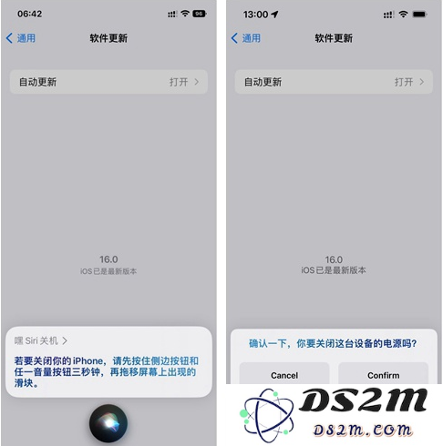 苹果 iOS 16 Beta 5 更新内容及升级方法
