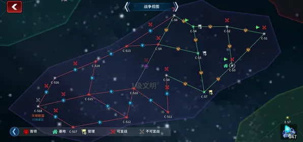 独家攻略2025年4月星空BOSS无伤通关指南！0失误操作+隐藏机制全解析｜星推必看