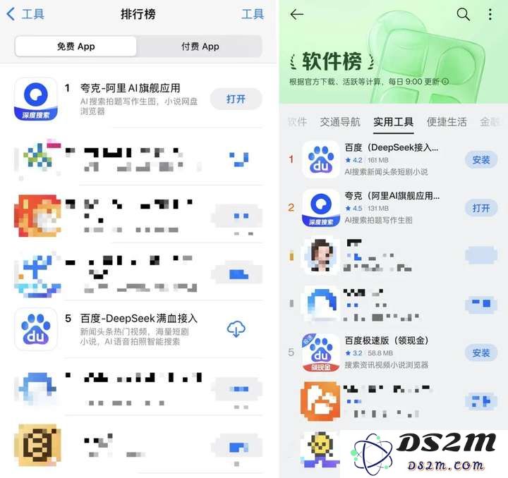 搜索赛道步入“深水区”，现在的国内AI搜索玩家们都怎么样了