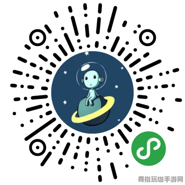 元宇宙沙盒-实时更新-0428-最新微信小程序动态与功能解析