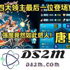 赛尔号巅峰之战中枫落殇西叶的技能分析与使用技巧