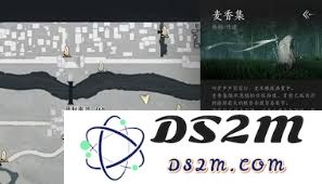 燕云十六声柳叶羽的获取途径及最佳刷取地点在哪里