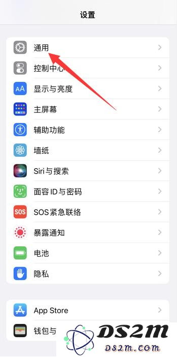 在出售iPhone之前需要注意哪些清理步骤和准备工作？