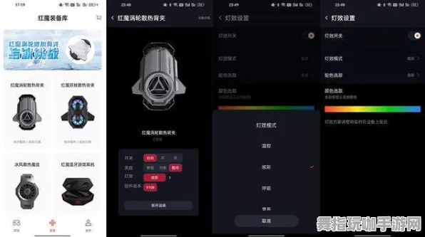 热修复补丁V2-淘宝互动-脑机接口游戏新体验与技术分享