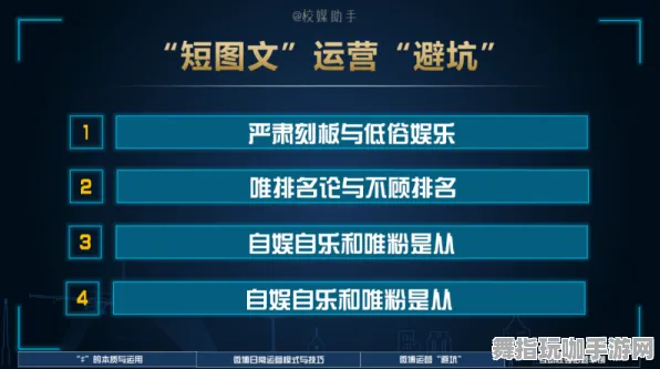 自GDC 2025游戏开发者大会结束已有37天-淘宝互动促区块链游戏发展新趋势