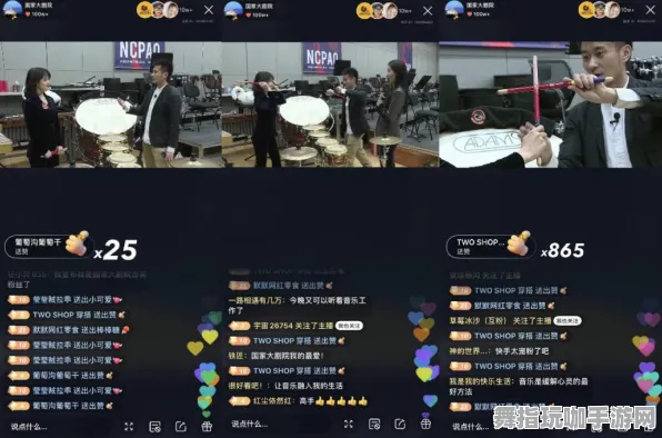 GDC 2025游戏开发者大会已结束37天-淘宝互动-区块链游戏