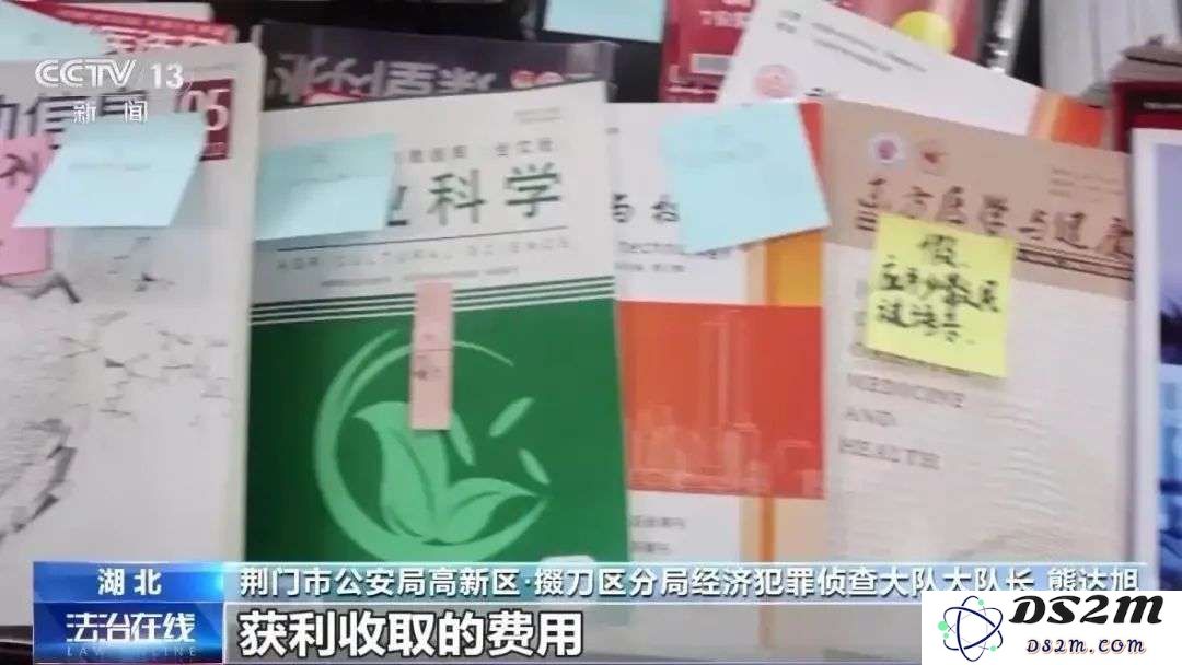 《滕王阁序》AI生成率竟达100%，高校AI检测逼疯师生