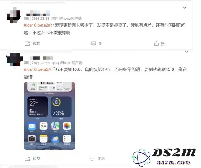 iOS 16 Beta 2版本已知问题汇总及用户反馈总结分析