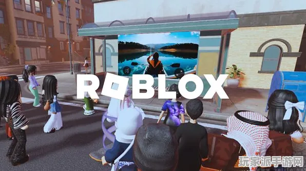 ▶突发｜套路 首曝｜v0425｜Roblox虚拟地产攻略
