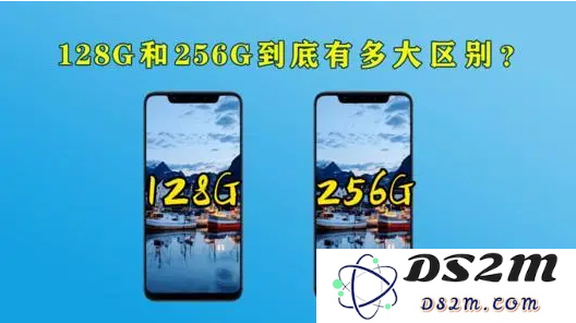 为何我们不建议你购买256G版本的苹果手机？了解其中的原因与更优选择