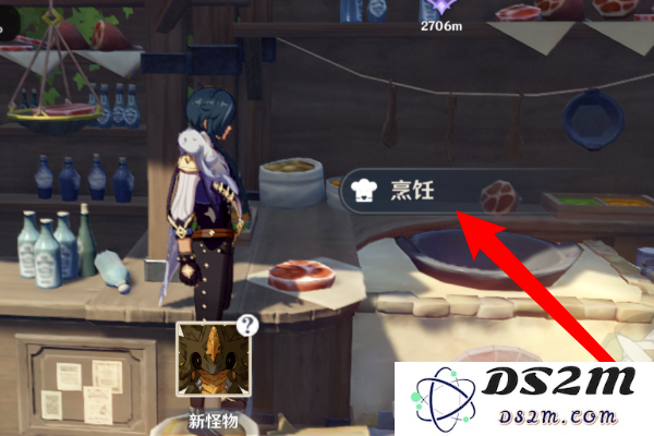 如何在原神中成功进行食品加工和提升烹饪技能的详细指南