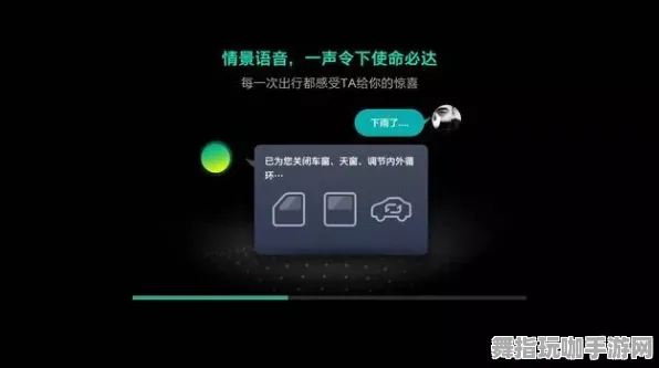 Vision Pro移植版-体感交互-五一假期必备-倒计时6天-装备合成指南