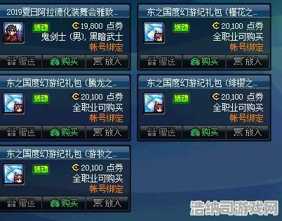 →实测｜技巧｜星推｜2025年04月攻略 星界战纪S12赛季开荒指南，艾莉娅三套强势连招亲测分享，微氪玩家资源分配黑红榜一览！