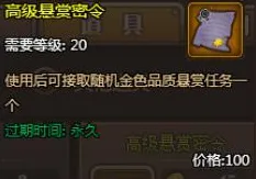 →实测｜套路｜星推｜2025年04月攻略 星界战纪S12赛季开荒避坑指南，新角色艾莉娅亲测3套逆天连招，微氪党资源分配红黑榜大公开！