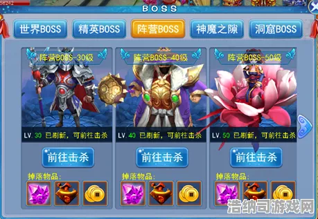 →实测｜套路｜星推｜2025年04月攻略 星界战纪S12赛季开荒避坑指南，新角色艾莉娅亲测3套逆天连招，微氪党资源分配红黑榜大公开！