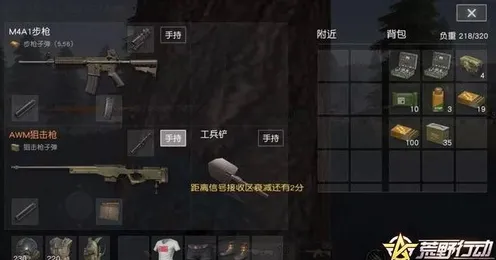 全新玩法解析，0 首次揭秘｜新手必读 联动活动｜v0425｜详细攻略