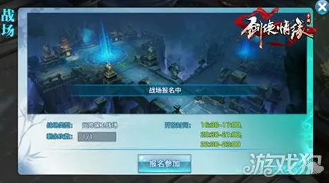·最新攻略，0 首曝｜新手必看 联动活动｜v0425｜攻略