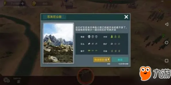 ·最新攻略，0 首曝｜新手必看 联动活动｜v0425｜攻略