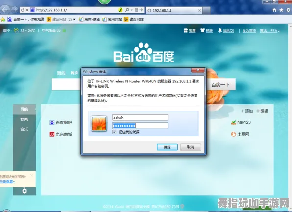 实时更新-0428-淘宝互动-有效技巧-跨平台协同操作指南