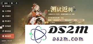 三国志幻想大陆2枭之歌中貂蝉角色的技能及其使用攻略解析