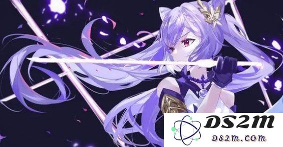 原神刻晴图片高清lsp