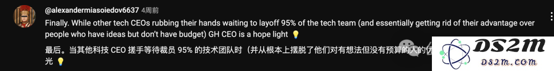 老黄唱衰编程，GitHub CEO硬刚：放弃写代码等于放弃智能体未来话语权