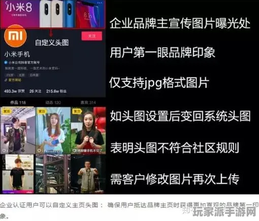 鸣潮素材更新 抖音热潮 | 全面攻略 实际测试｜版本号0425｜攻略分享