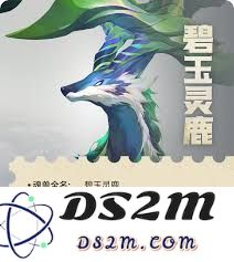 斗罗大陆猎魂世界碧玉灵鹿技能解析及使用技巧分享