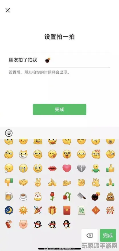 ·最新｜教学 最新攻略，0 必入｜v0425｜攻略