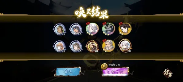 ｜零氪攻略来袭，首度曝光全新通关技巧｜v0425｜最新最全攻略分享