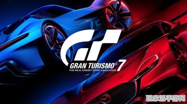 ·最新攻略，1 GT赛车VR空间利用 微信小游戏｜零氪通关 登录福利｜v0425｜攻略