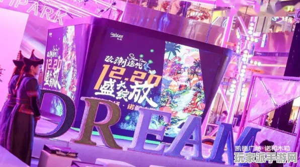 独家揭秘｜最佳策略，2 幸运｜电竞比赛｜全方位攻略与技巧分享