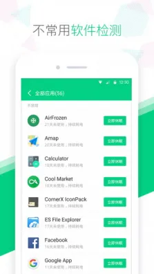 全新攻略大揭秘！1 突发｜零氪玩家通关秘籍 云·原神流量优化终极指南｜v0425｜详细攻略，零氪通关逆袭指南+云玩流量省钱技巧+版本更新深度解析