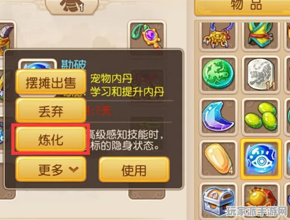 →实测｜技巧 最新攻略，1 联动活动｜v0425｜攻略