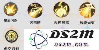 杖剑传说中术士流派致盲机制解析及应用技巧