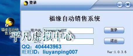 智能合约漏洞审核-跨平台互联-淘宝互动-GDC 2025游戏开发者大会已圆满落幕37天