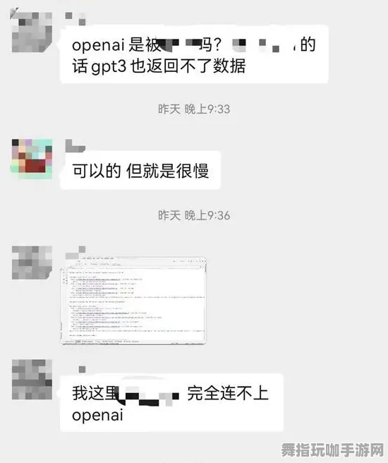 热修复补丁V2-基于微信小程序的脑机接口互动游戏新版本发布
